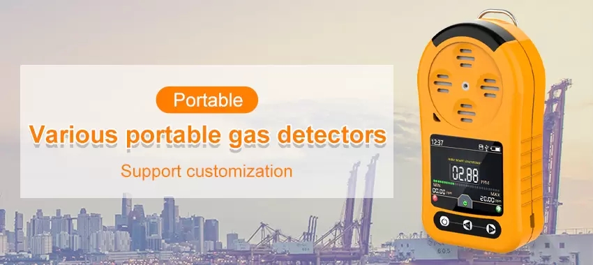 PH3 gas detector